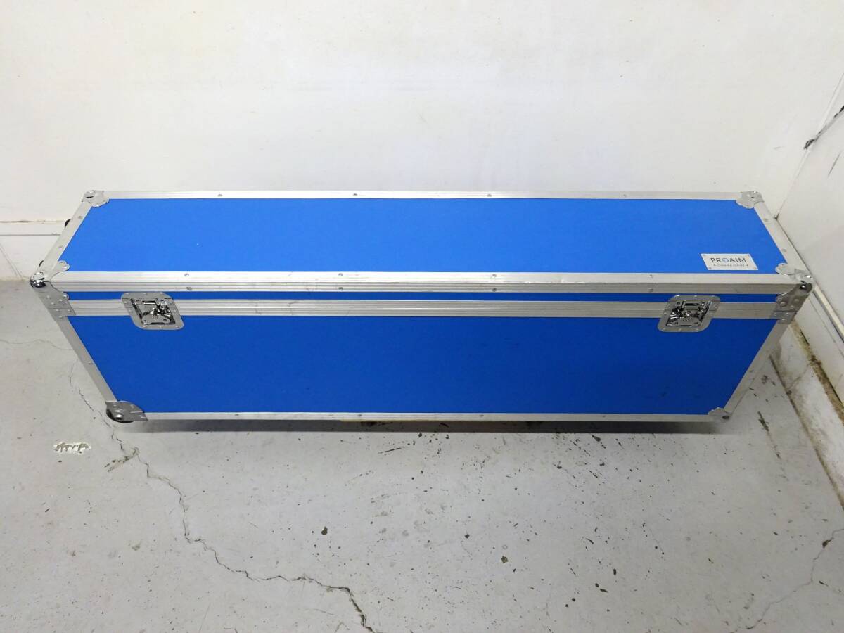 PROAIM アルミケース 大型 細長 スタンドケース トランクケース ハードケース 外寸 W151xD32xH51cm バルサ ABS ケース PA 機器 機材 運搬