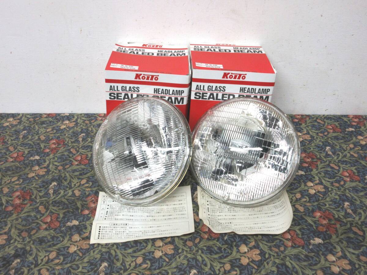 未開封 小糸製作所 KOITO 2個セット SB-16-24P ヘッドライト シールドビーム 24V 75/55W SEALED BEAM 丸型 2灯式 ハイ/ロー兼用 179mm