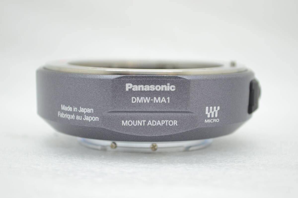 美品 パナソニック Panasonic LUMIX DMW-MA1 マウントアダプター　ルミックス マイクロフォーサーズからフォーサーズ