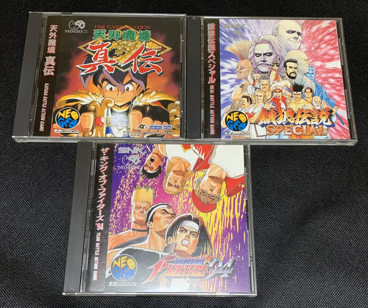 レア☆ ネオジオCD 天外魔境　真伝　KOF94 餓狼伝説SP 3枚セット　NEOGEO NCD SNK