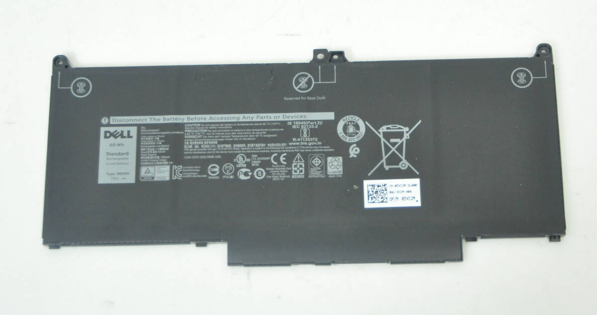 MXV9V バッテリー Dell Latitude 5300 5310 7300 7400 e5300 e5310 e7300 e7400 5300 5310, 2 in 1,Inspiron 7300, 7306