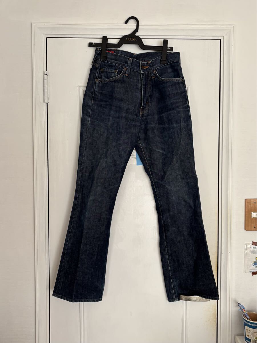 EDWIN 50201 デニム ジーンズ