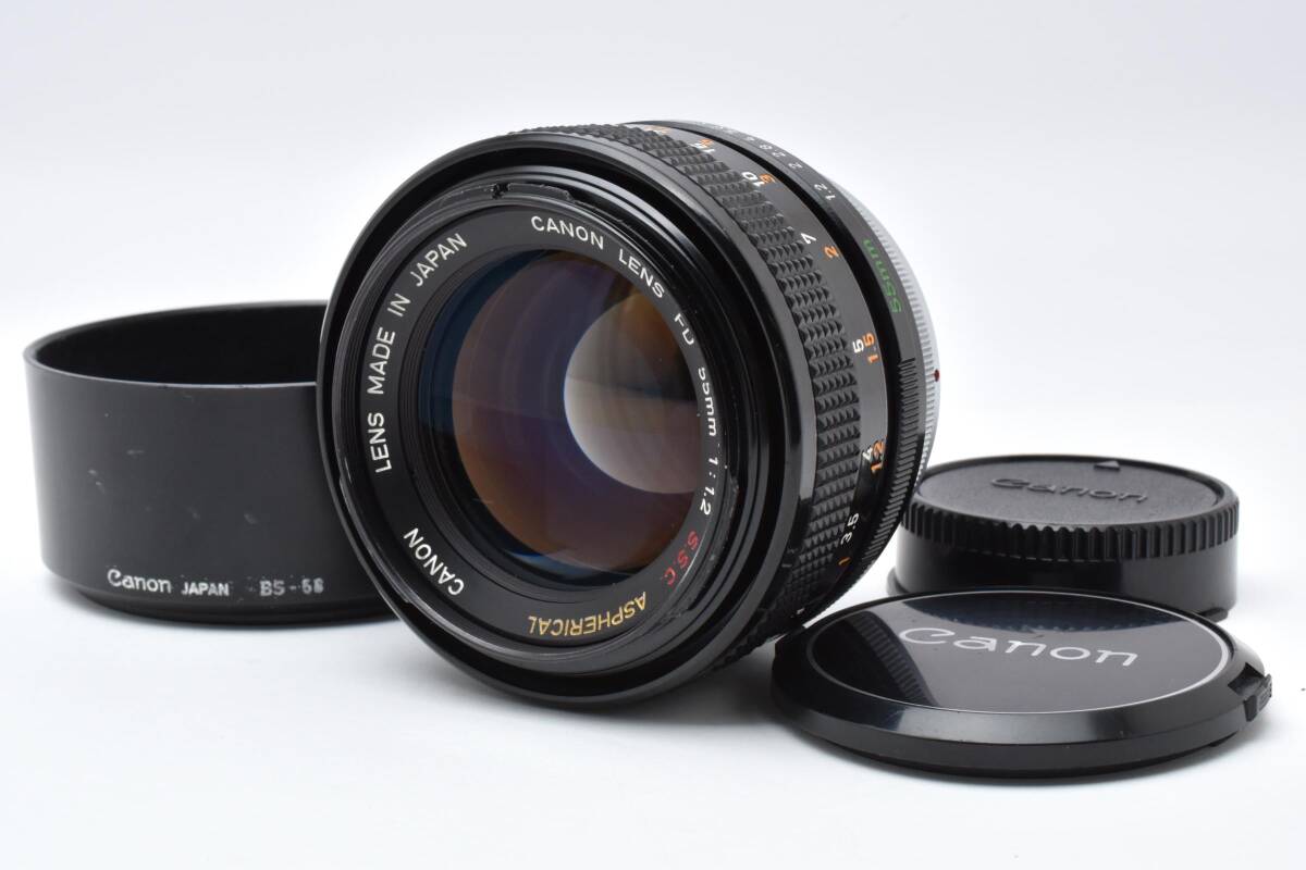 【美品】CANON キャノン FD 55mm F1.2 SSC アスフェリカル 【修理伝票付き】【動作確認済み】 #2634945