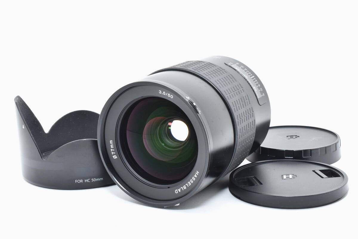 【良品】 HASSELBLAD ハッセルブラッド HC 50mm F3.5【動作確認済み】 #2785340