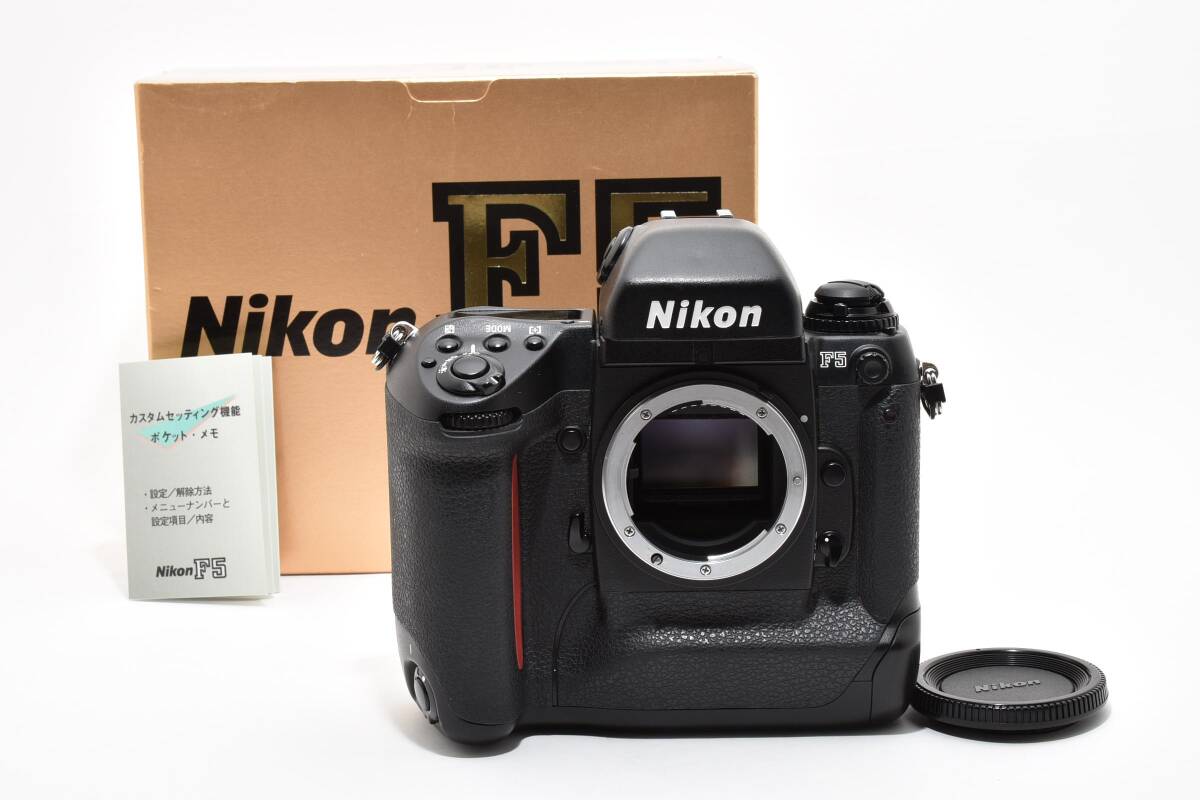 【極上美品】 Nikon ニコン F5 【元箱付き】 【動作確認済み】 #2787001
