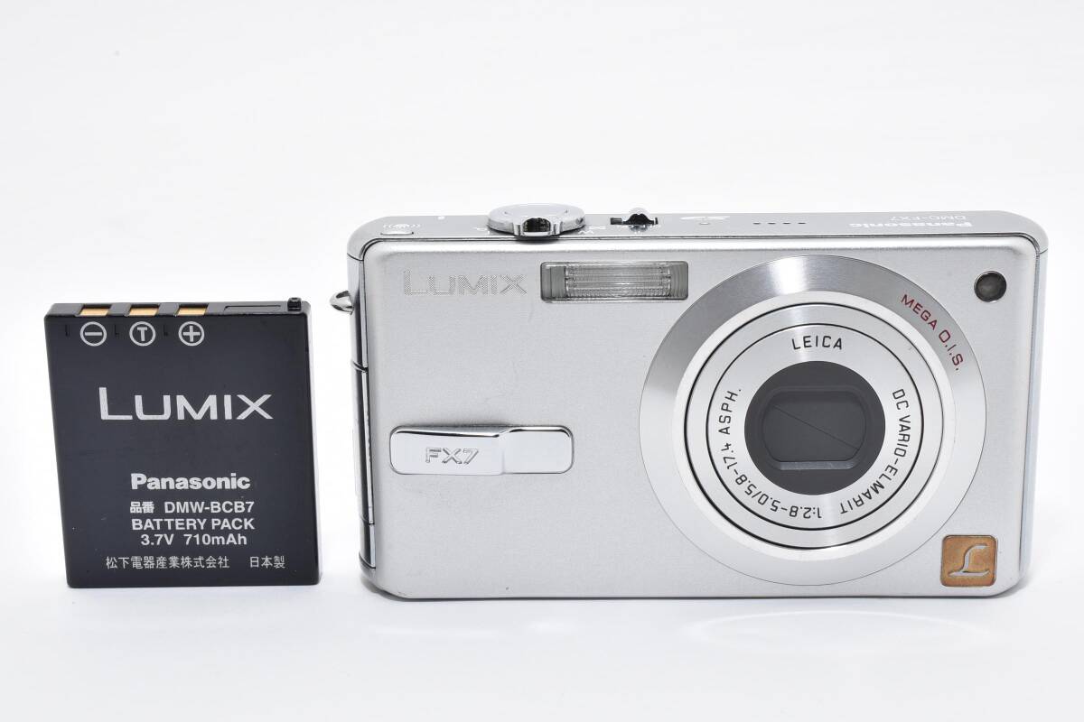 Panasonic パナソニック DMC-FX7 Panasonic コンパクトデジタルカメラ ボディ【現状品】 #2796060
