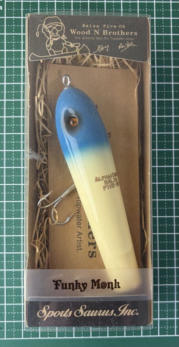 ファンキーモンク、ザウルス、SAURUS、バルサ50 、BALSA50 、Balsa50、ビンテージ、未使用 オールド、青頭、077、スポーツザウルス