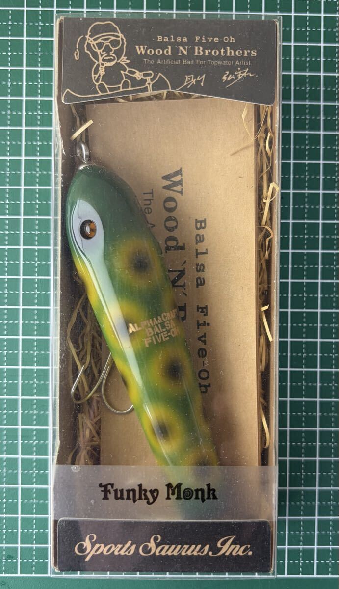 ファンキーモンク、ザウルス、SAURUS、バルサ50 、BALSA50 、Balsa50、ビンテージ、未使用 オールド、フロッグ、015