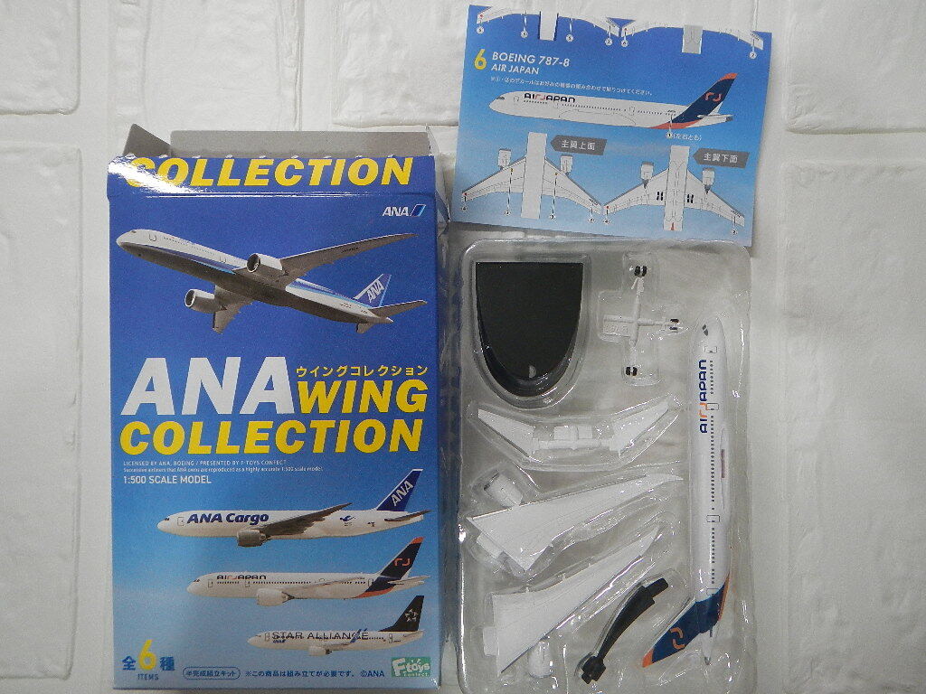 ANAウイングコレクション BOEING787-8　AIRJAPAN　1/500