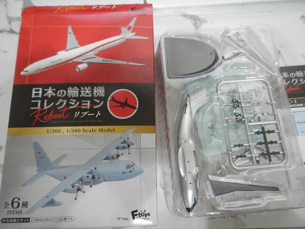 日本の輸送機コレクションリブート C-1　航空自衛隊　初号機塗装（機種ピトー管付き）　1/300