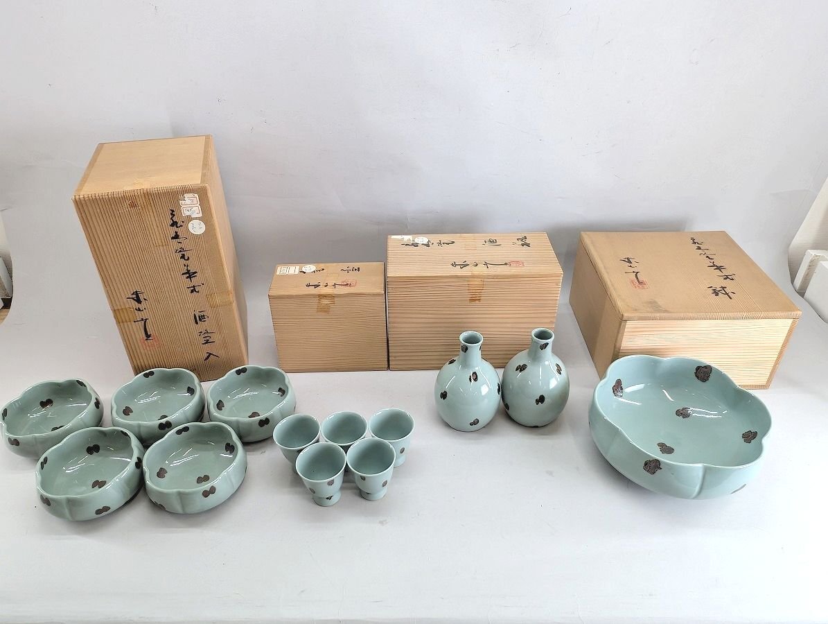 宮永東山 飛青磁 青瓷 鉢 食器・酒器 まとめて 木箱付き[03-7863