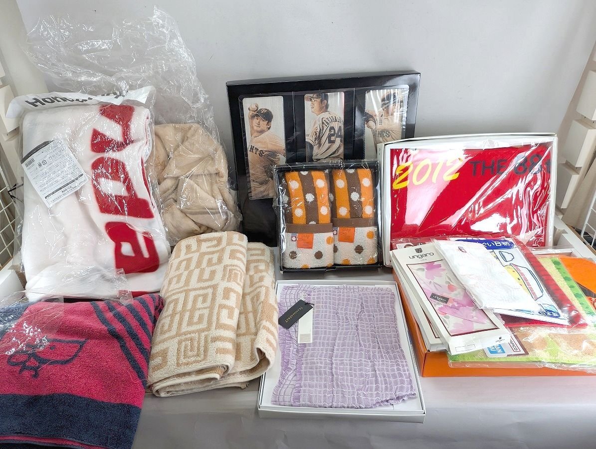 開封品・未開封品混在 タオル・ブランケット・ハンカチ 等 ディオール ジバンシィ 駅伝 野球等 まとめ[03-7850