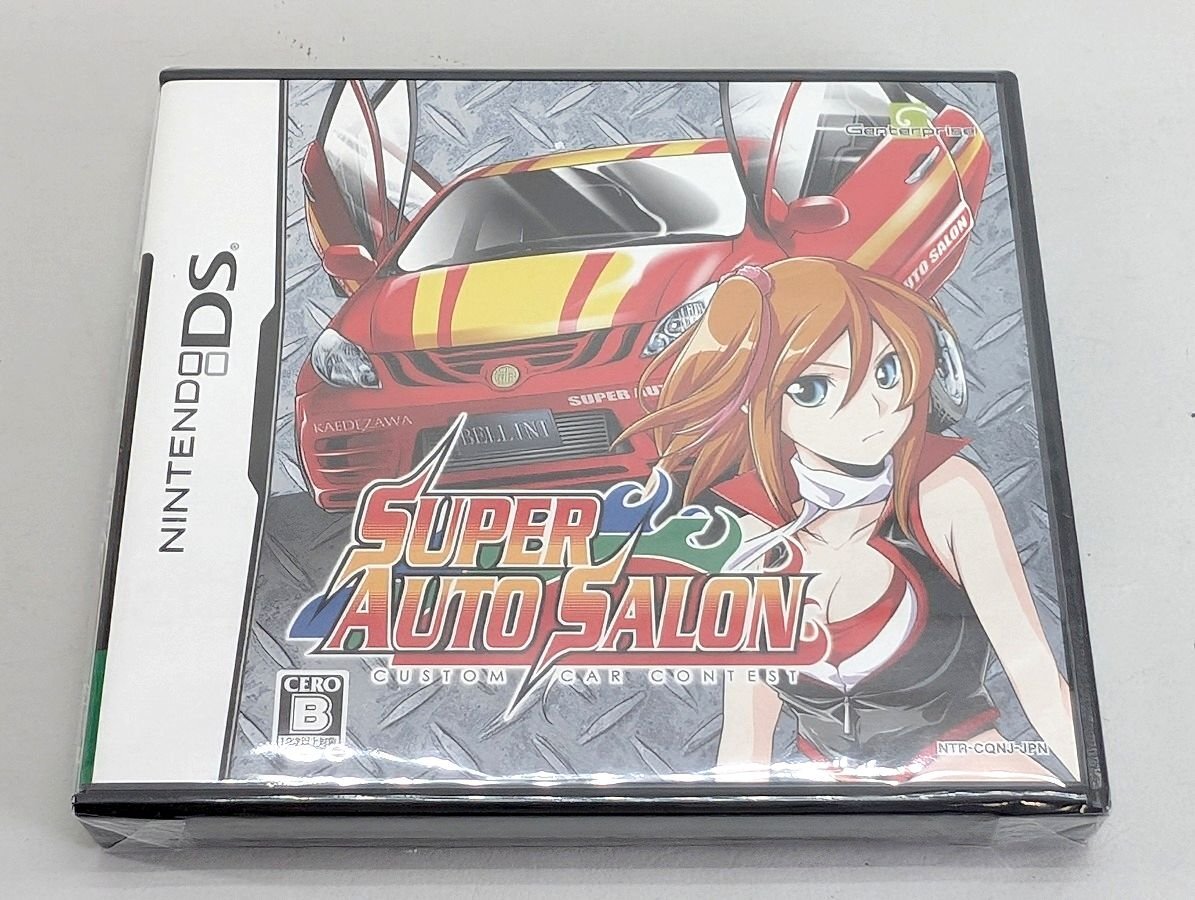 Nintendo ニンテンドーDS ソフト スーパーオートサロン～カスタムカーコンテスト～ 未開封品[22198