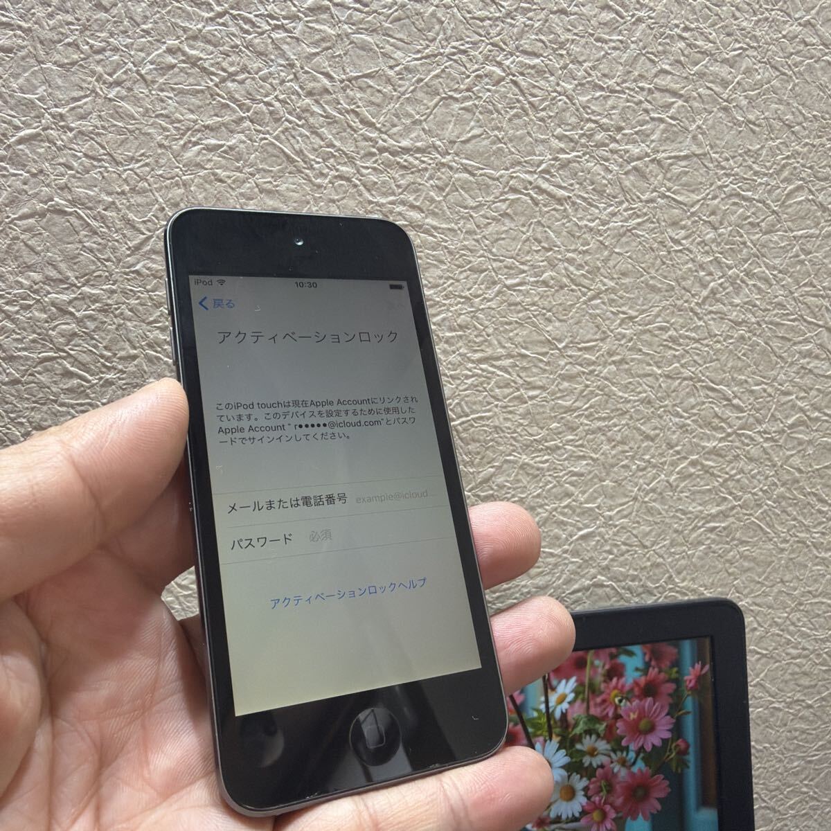 Apple iPod touch A1421 現状品　ジャンク