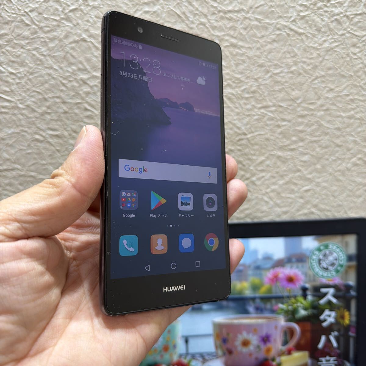 HUAWEI SIMフリー P9 lite 動作品