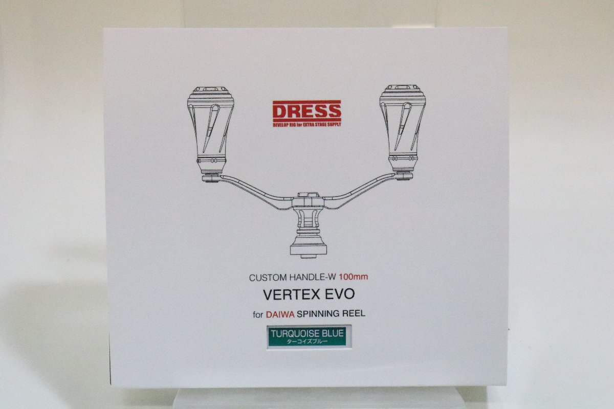 DRESS VERTEX EVO ダイワスピニングリール専用ハンドル 未使用新品