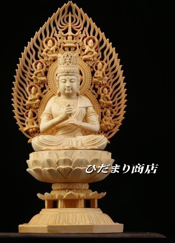 極上品☆総檜材　仏教工芸品　木彫仏教　精密彫刻　仏師で仕上げ品 大日如来座像
