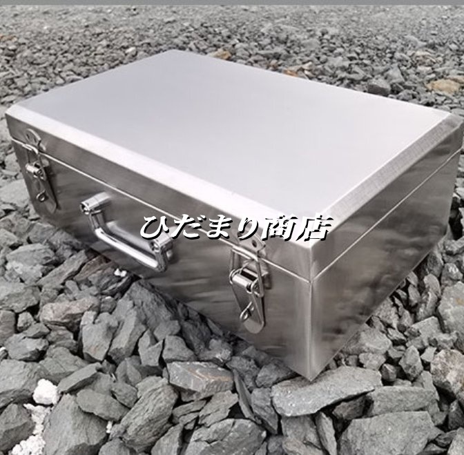 品質保証 304ツールボックスステンレス強化型ロック付きスーツケースL金物工具収納ボックス収納ボックス