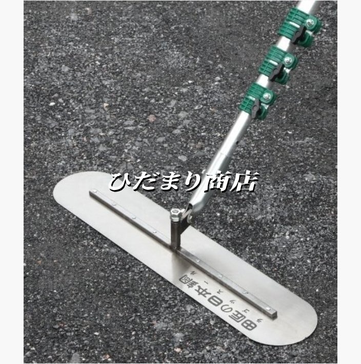 品質保証★ アルミスクリードポータブルハンドル(伸縮柄)付 100*12.5*300cm|作業工具 大工道具 左官 コンクリート仕上げ