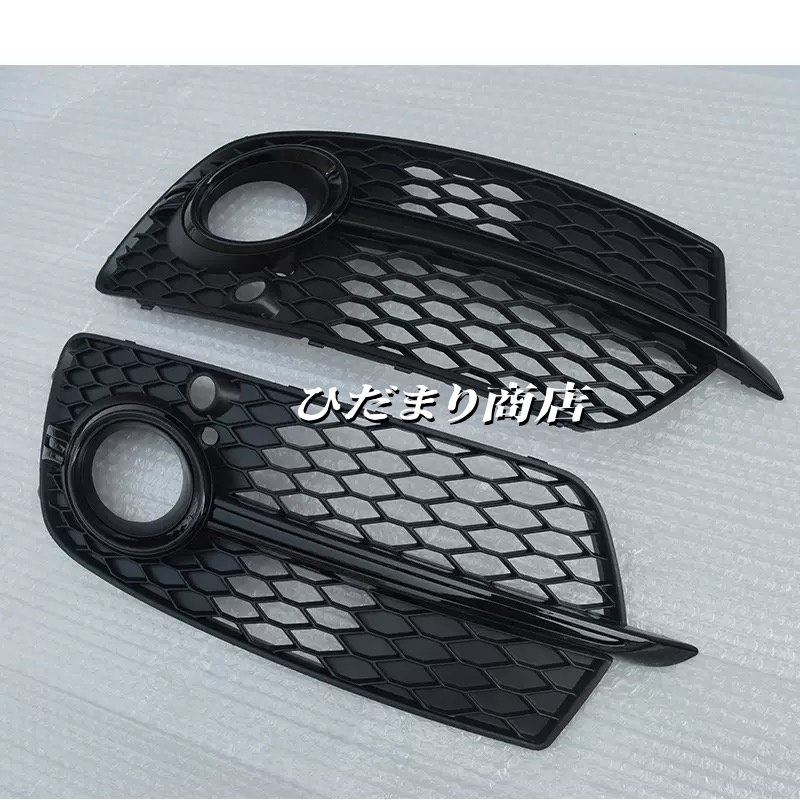 【左右セット】AbsグリルアウディQ5 s-ラインSQ5スポーツ2014-2017 4ドアフロントバンパーグリルabsライトボックス Chrome ring