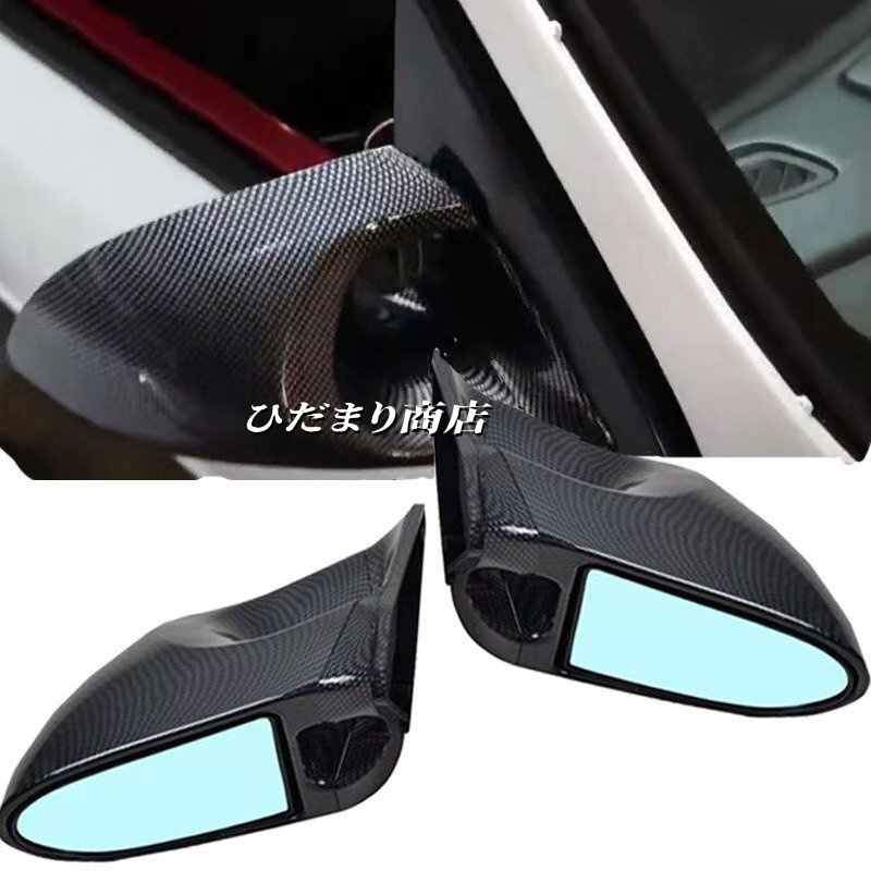 汎用レーシングミラー/エアロミラー ブルーレンズGTバックミラー サイドミラー/S13 S14 S15 シルビア180SX 86BRZ等にドリ車BNRカーボン柄
