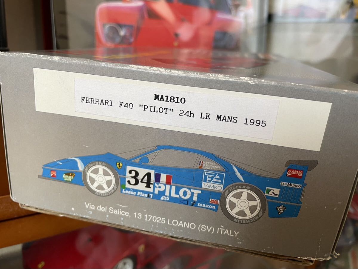  超希少！MeriKIT ferrariF40LM PILOT1/18キット　ベースブラーゴ付フルセット