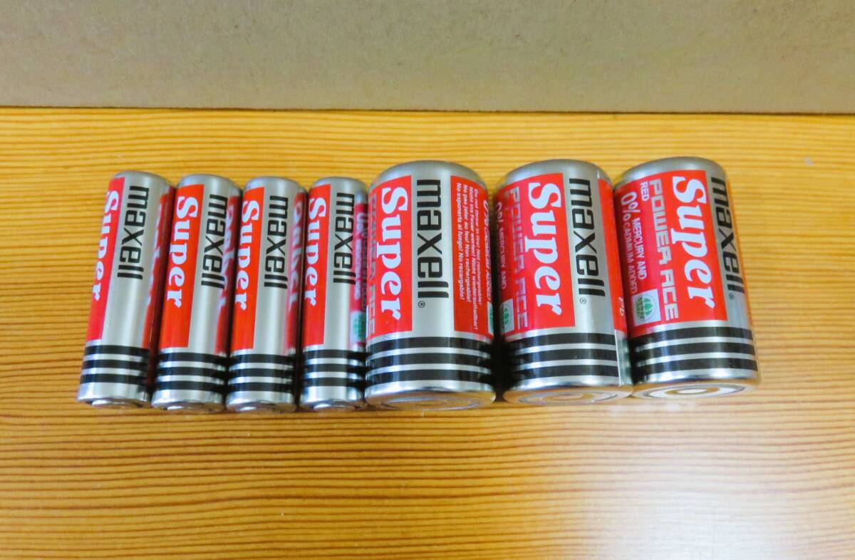 レトロ！ アンティーク！ マクセル スーパー マンガン乾電池 単2、単3 7本セット ジャンク