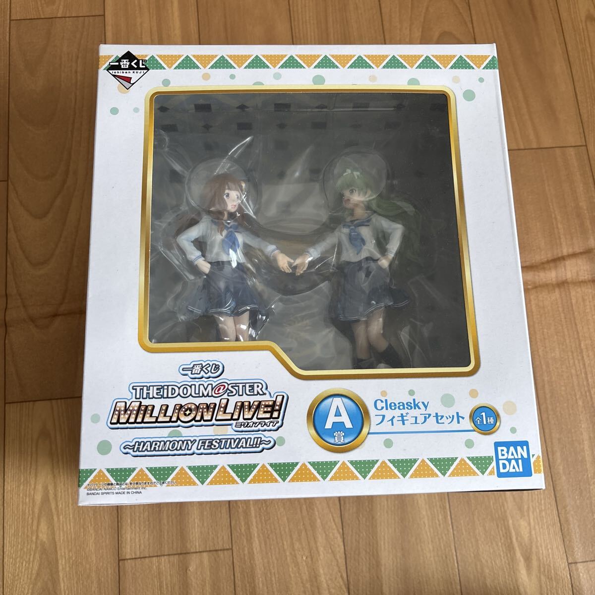 一番くじ フィギュア アイドルマスター ミリオンライブ HARMONY FESTIVAL!! A賞 Cleasky フィギュアセット 宮尾美也 島原エレナ アイマス