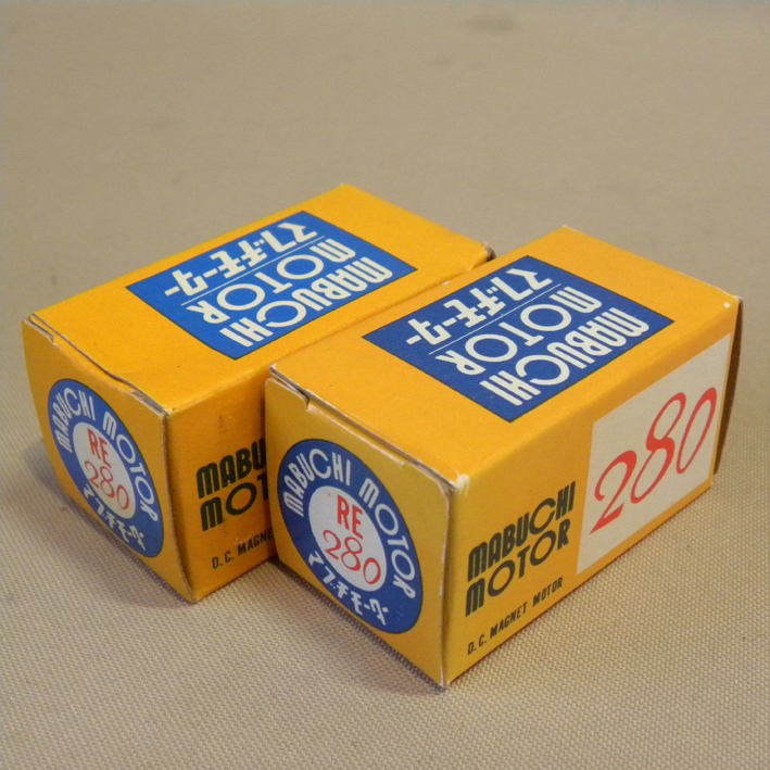 【未使用 新品】マブチモーター RE280 2個セット ( 古い 昔の ビンテージ 昭和レトロ 模型 プラモデル RE-280 )