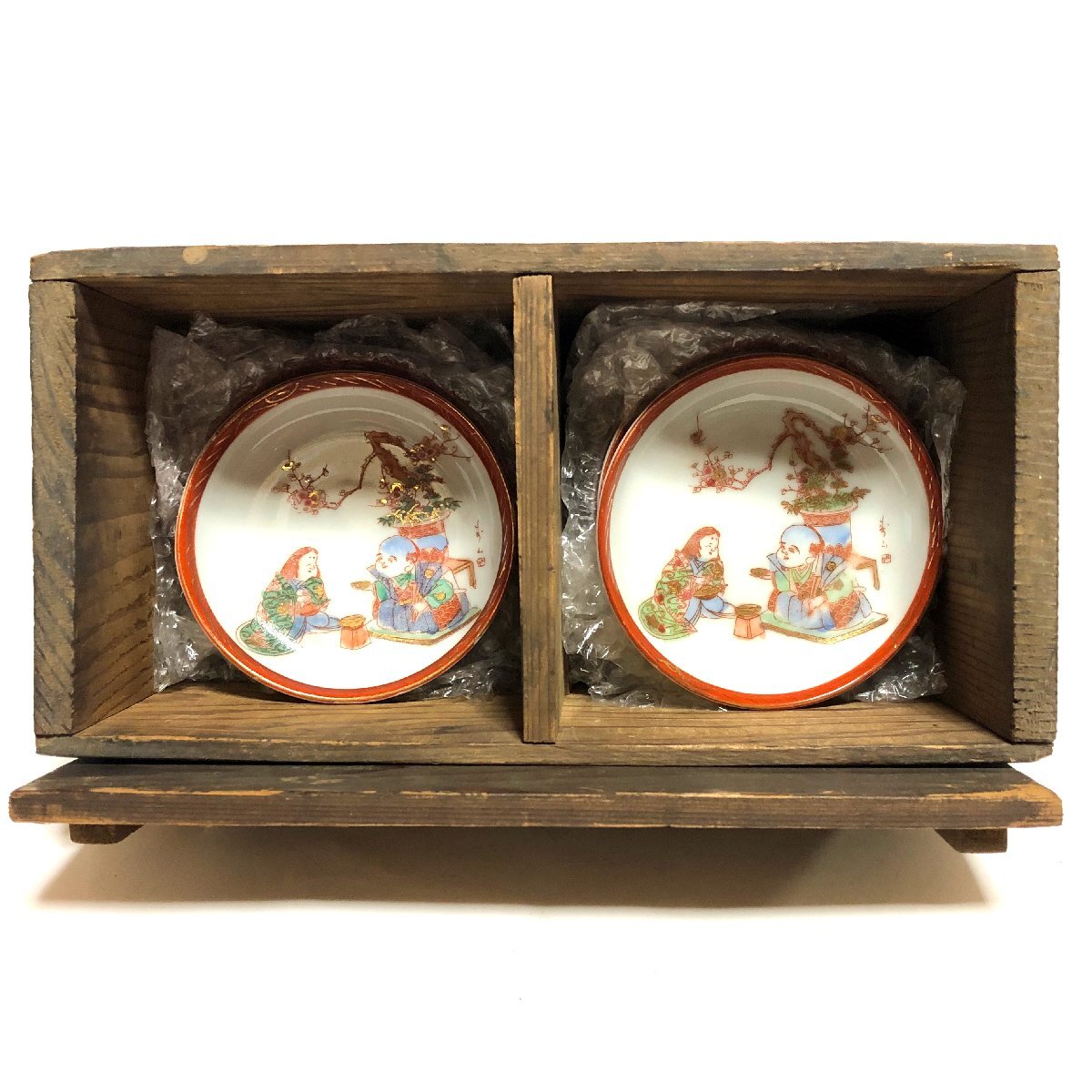 ★有田 福助　お多福 小皿10組　箱付き★PSJI072