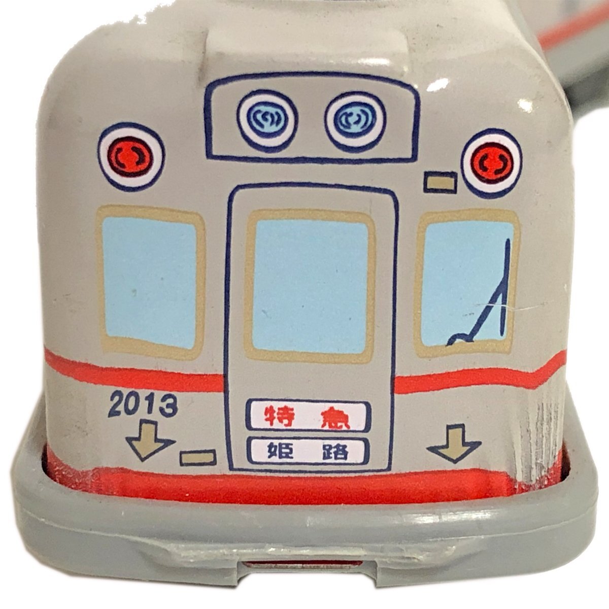 ★三幸製作所 山陽電気鉄道2000系電車 5次車（アルミカー）2012・2013 列車3連 ★BCTT173