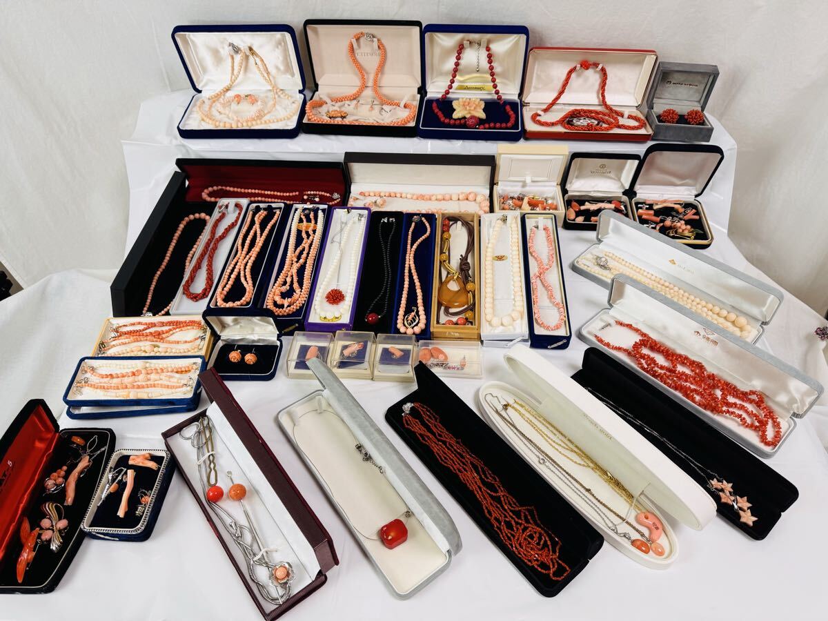  珊瑚 まとめ 【約5.5kg】SV925留め具ネックレス・ネックレス・ブローチ・タイピン・カフス・指輪 ・イヤリング・ブレスレット など 