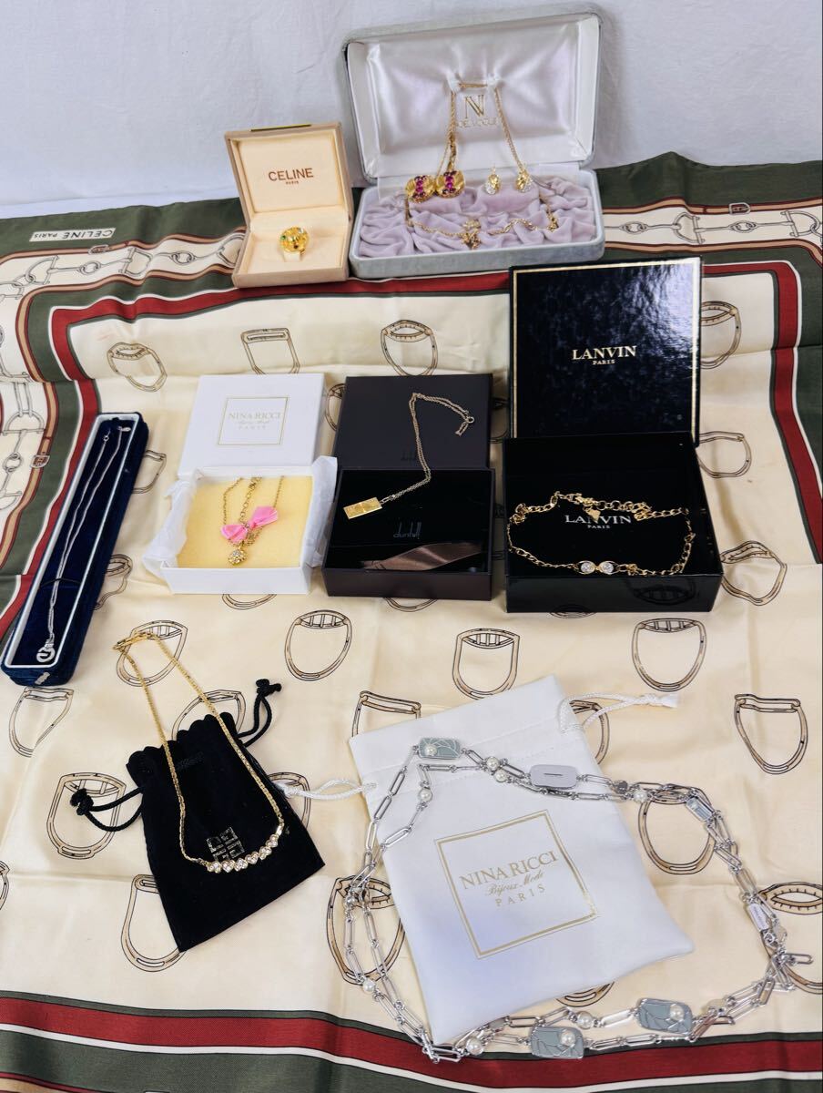CELINE セリーヌ/Nina Ricci ニナリッチ/dunhill ダンヒル/LANVIN ランバン/ネックレス イヤリング まとめ 
