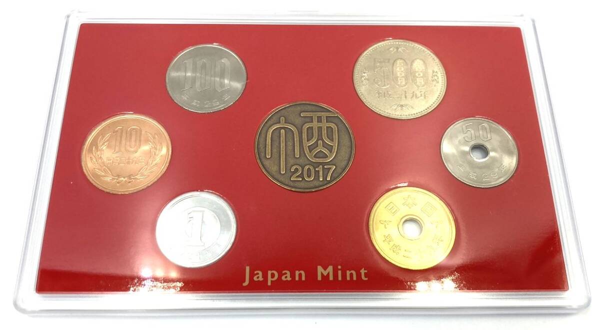 ○MINT SET Japan Mint ミントセット 額面666円 貨幣セット 平成29年 平成二十九年 2017年 造幣局 丁酉 鳥 鶏 未開封