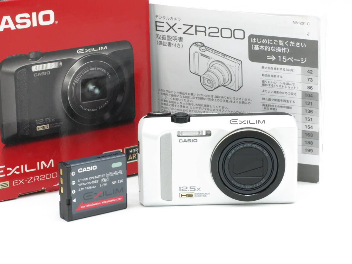 CASIO カシオ EXILIM EX-ZR200 デジカメ ホワイト 訳あり品