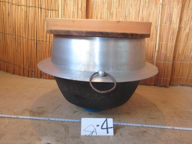 【湖華】アルミ羽釜/検）釜土焚きラーメン店舗什器釜飯町おこし古民家再生炊き出しイベントＳＡ－4