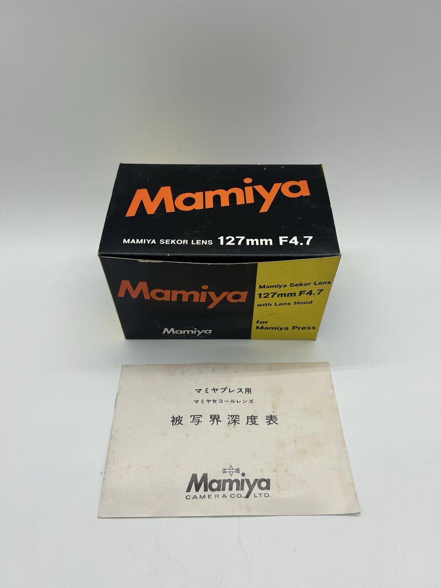 MAMIYA MAMIYA-SEKOR P F4.7 127mm 中判 レンズ　箱