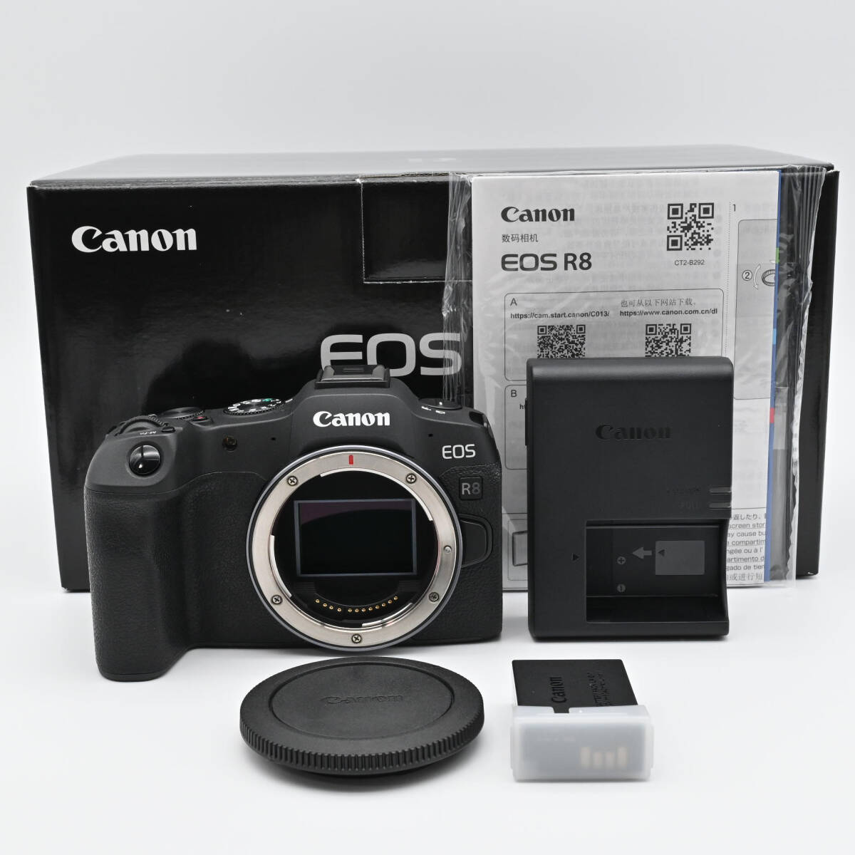 ★極上品★Canon EOS R8 ボディ ショット数 5000以下