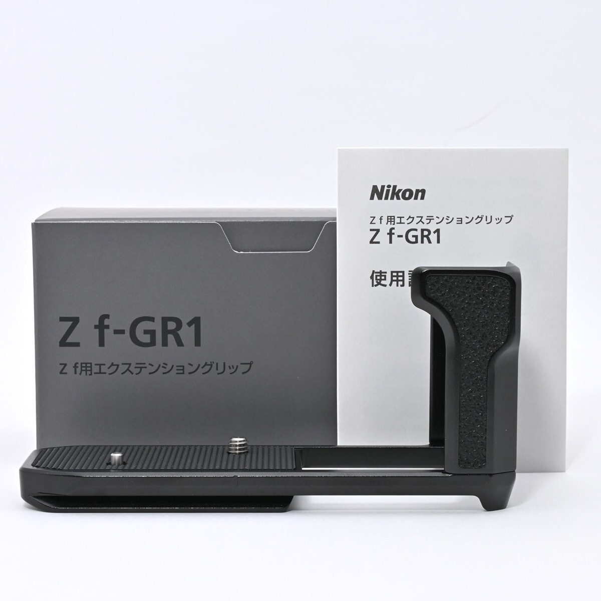 1166＜ほぼ新品＞ ニコン Z f用エクステンショングリップ Z f GR1 Nikon