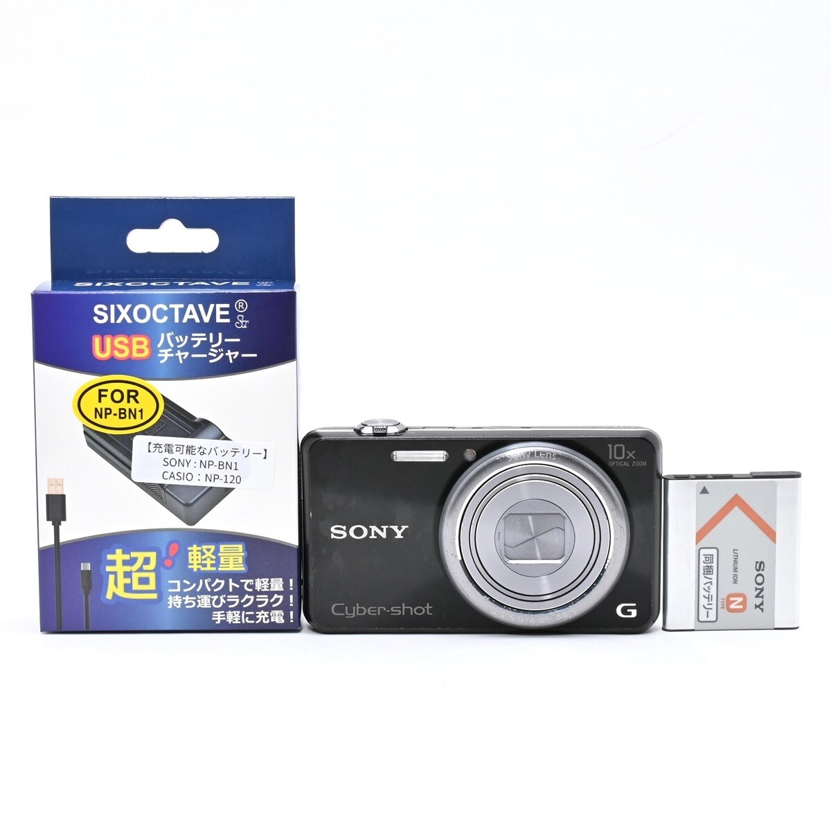 1280＜良品＞ SONY デジタルカメラ Cyber shot DSC WX170 ブラック DSC WX170 B