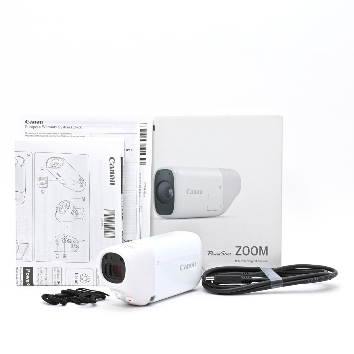 1303＜ほぼ新品＞キヤノン Canon PowerShot ZOOM