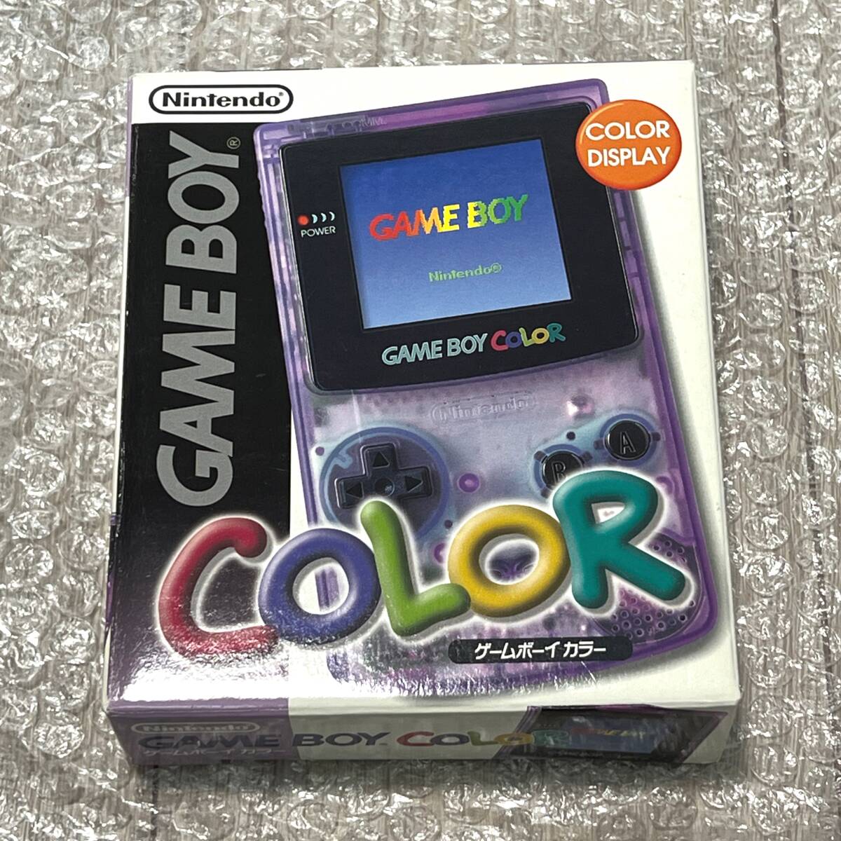 〈良品・箱説付属・メンテナンス・動作確認済み〉GB GBC ゲームボーイカラー 本体 クリアパープル CGB-001 GAMEBOY COLOR 紫 スケルトン