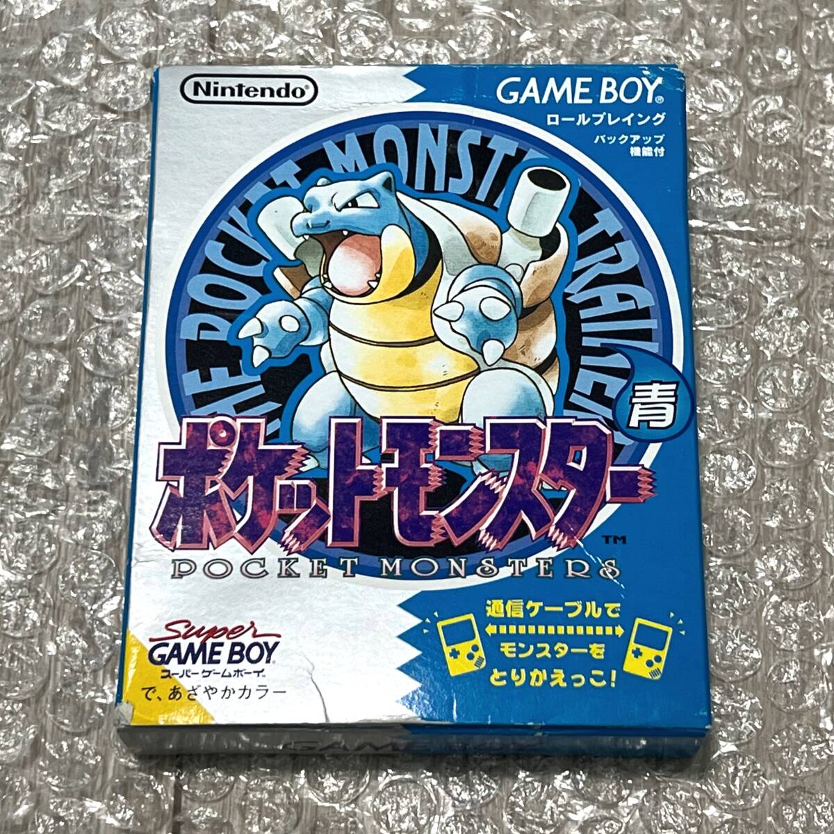 〈箱説マップ付属・動作確認済み〉 GB ゲームボーイ ポケットモンスター 青 コロコロコミック GAMEBOY Pokemon 初期 初代 BLUE