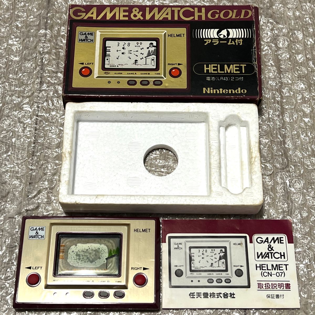 〈本体美品・箱説付属・動作確認済み〉LSI 任天堂 ゲームウォッチ HELMET（ヘルメット）CN-07 GAME&WATCH ゲームウオッチ