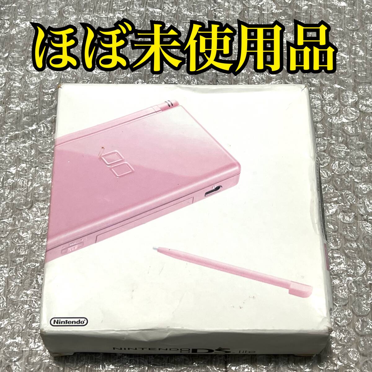 〈ほぼ未使用・本体極美品・箱説付属・動作確認済み〉ニンテンドーDS Lite 本体 ノーブルピンク USG-001 NINTENDO