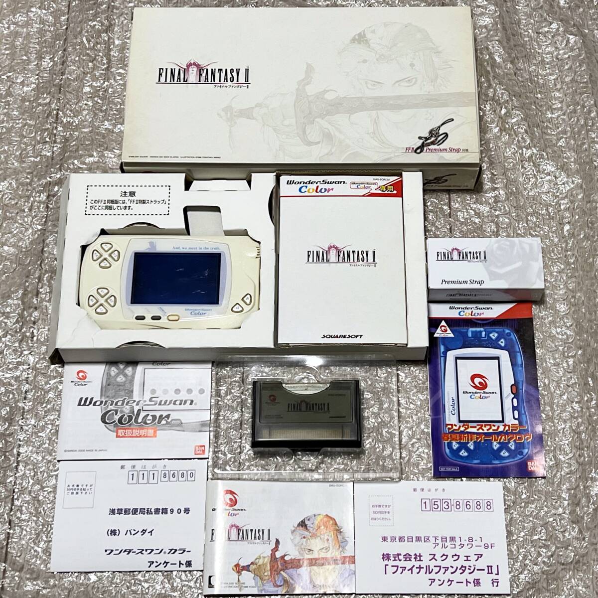 〈箱説ハガキ付属・動作確認済み〉WS WSC ワンダースワン カラー 本体 ファイナルファンタジーⅡ 同梱版 FF2 Wonder Swan Color クリスタル