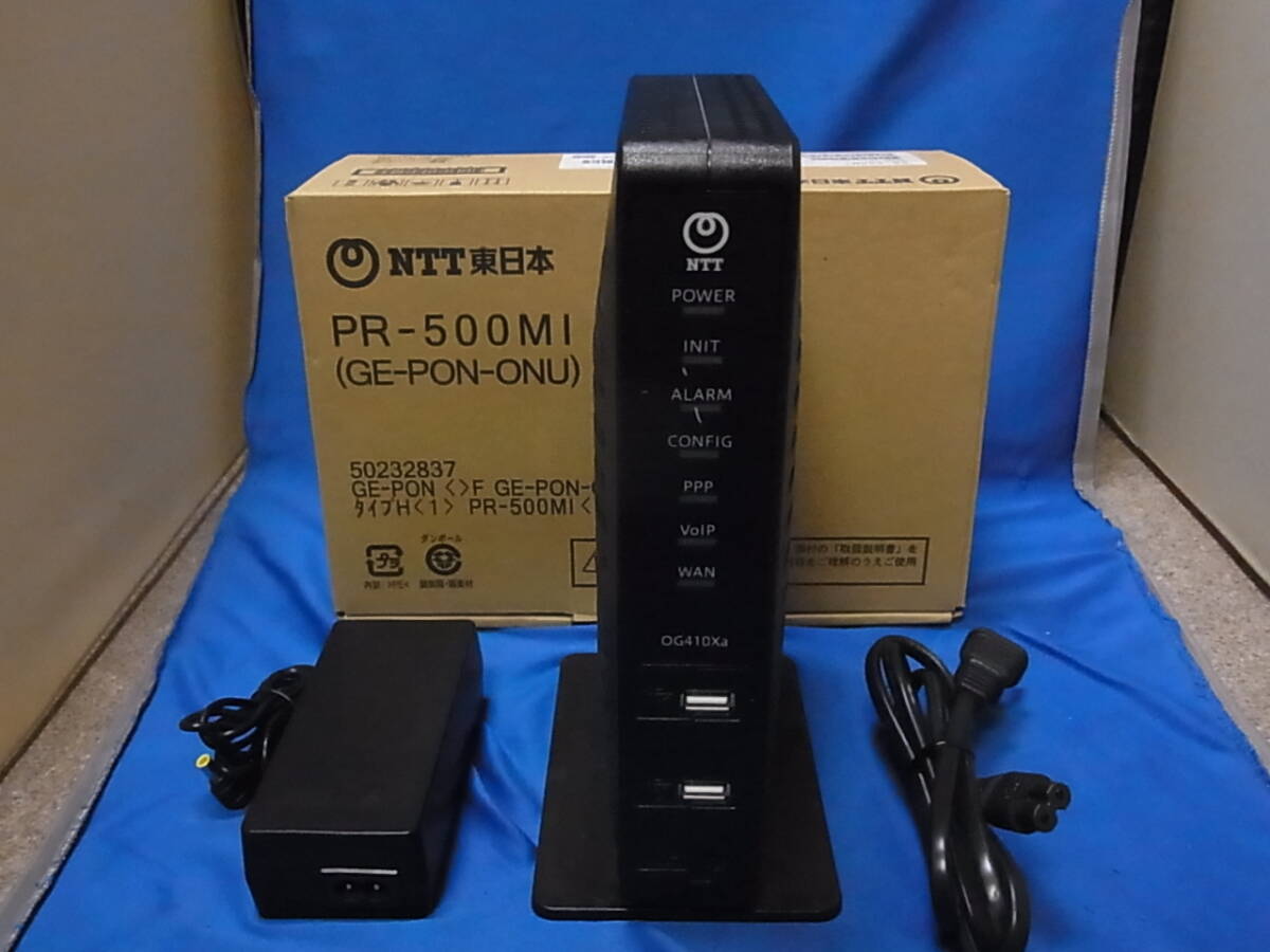 NTT Netcommunity OG410Xa ルーター 