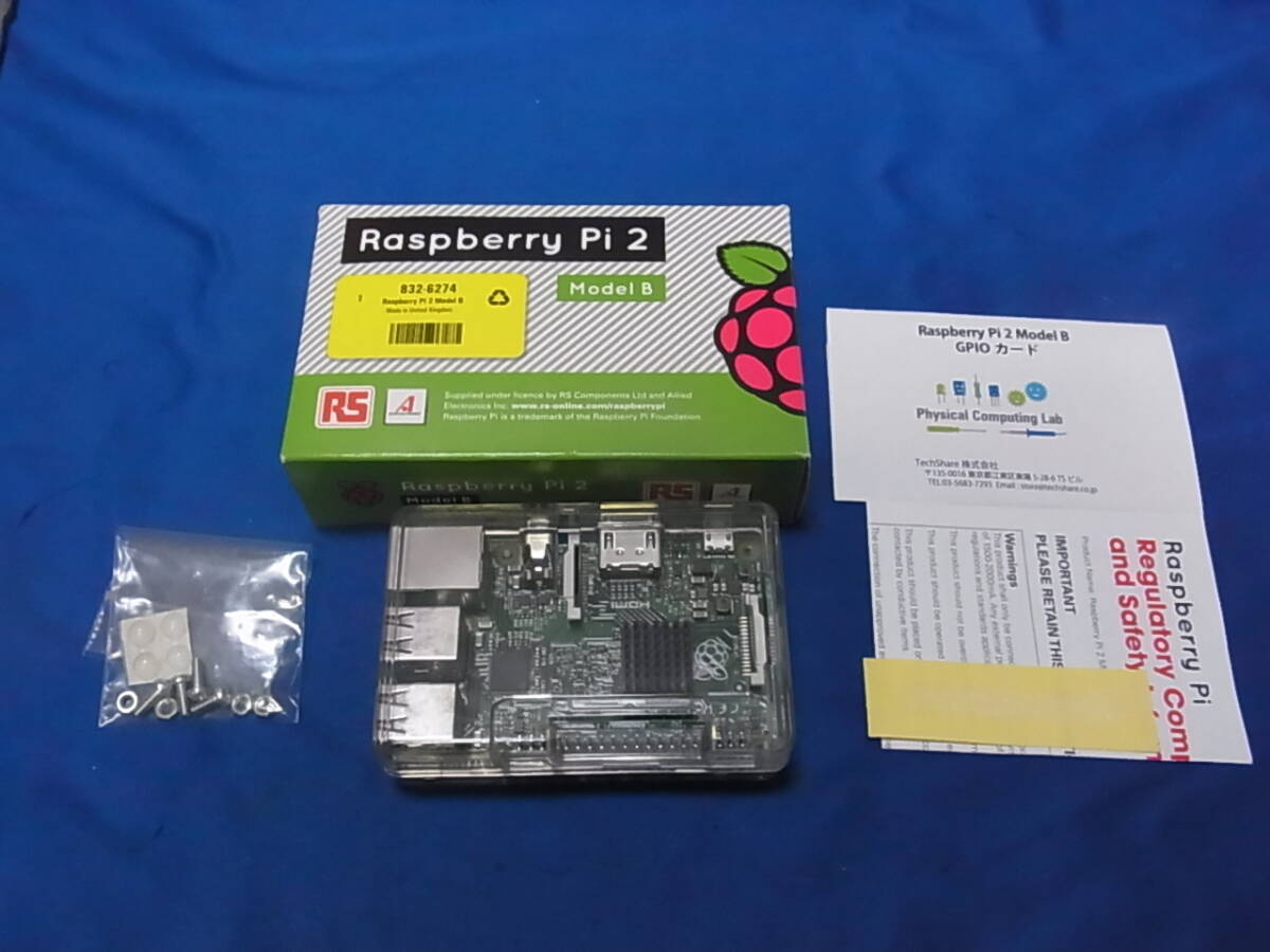 Raspberry Pi 2 Model B+ 透明ケース