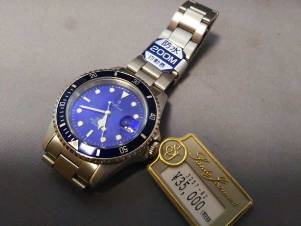 安値スタート！！　新品　Santo Joannes セント・ジョナス　自動巻 メンズ 200M防水 21石　SS無垢バンド ブルー文字盤