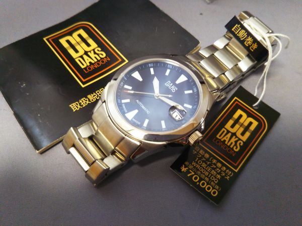 安値スタート！！　新品 DAKS オリエント 自動巻(手巻付) WR0081DQ メンズ 10気圧防水 濃紺文字盤 サファイアガラス 取説未記入保証書つき